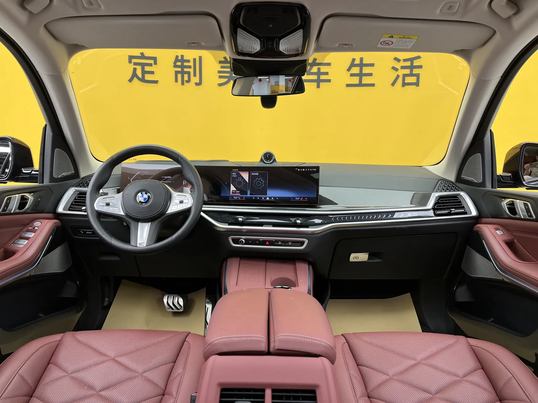 BMW X5, 2024 18