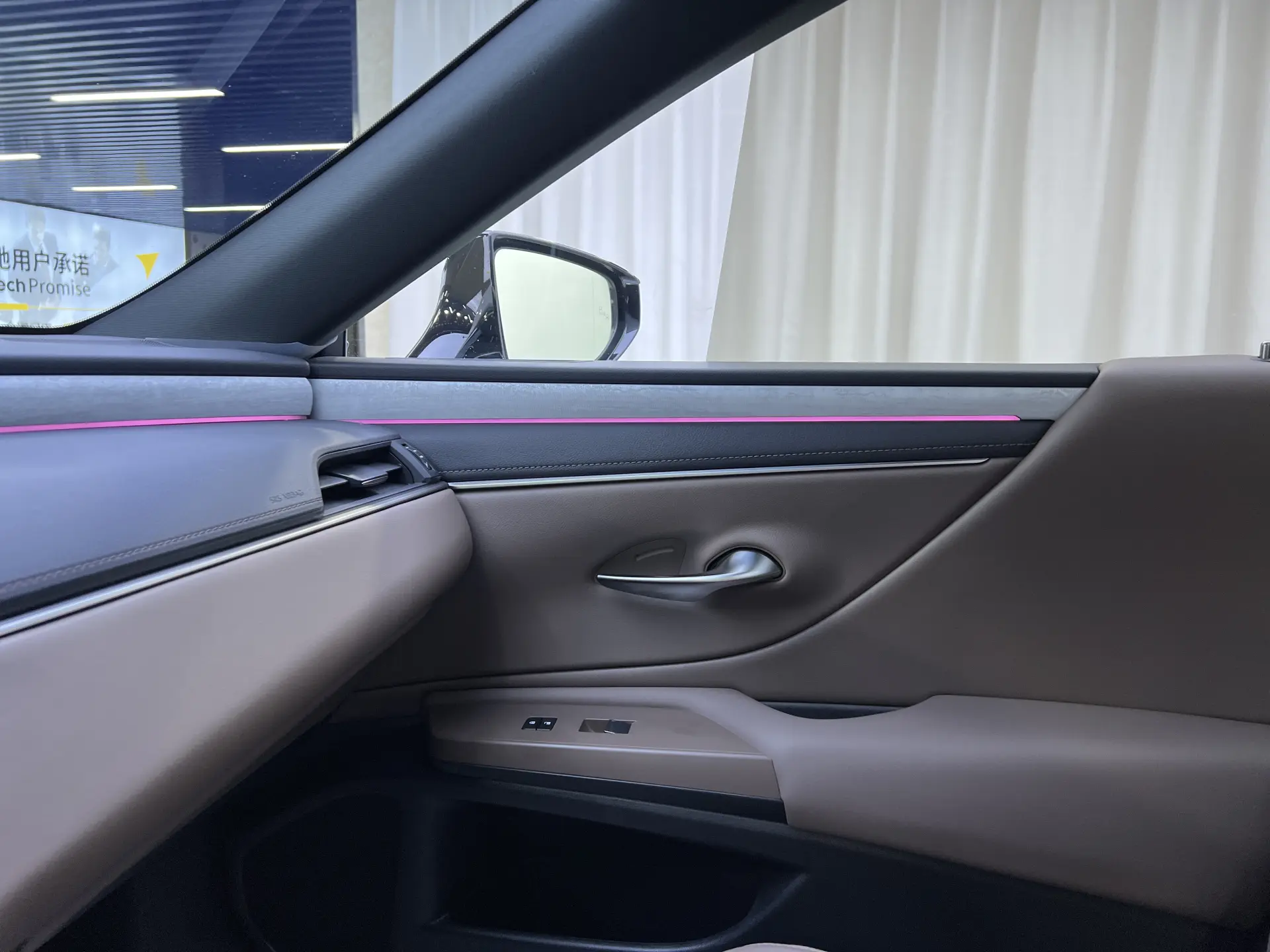 Lexus ES 200, 2026 17