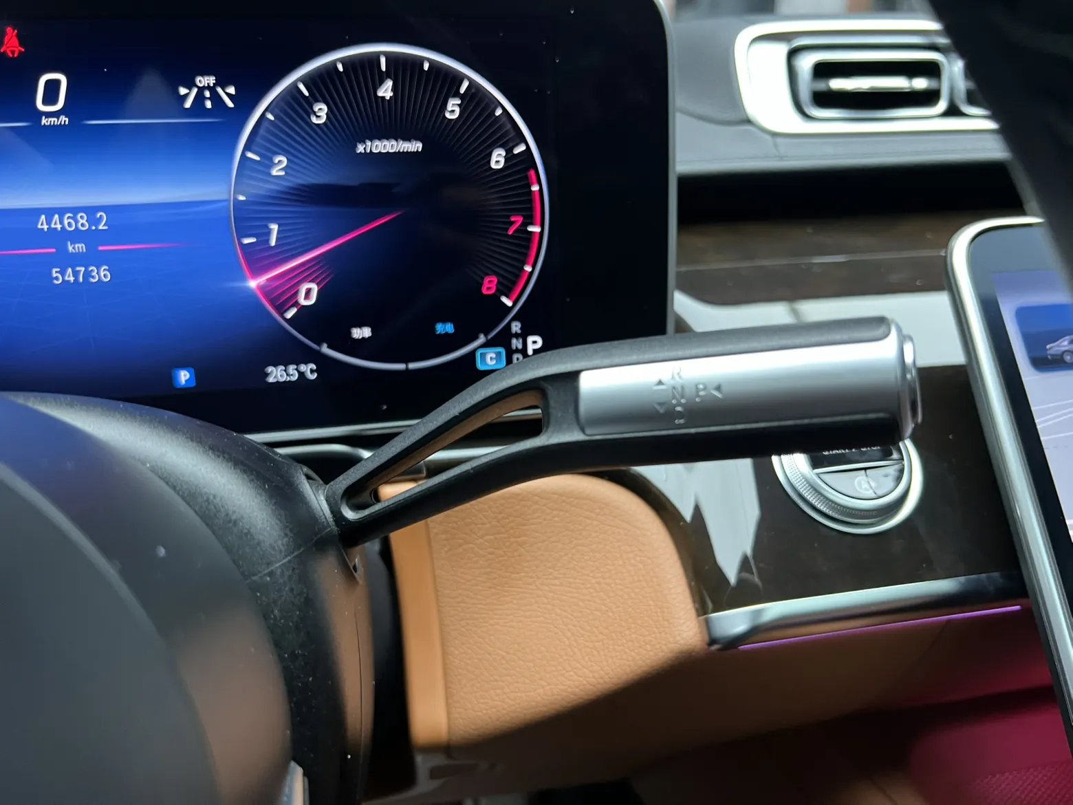 Mercedes-Benz S 480 4MATIC, 2021 19