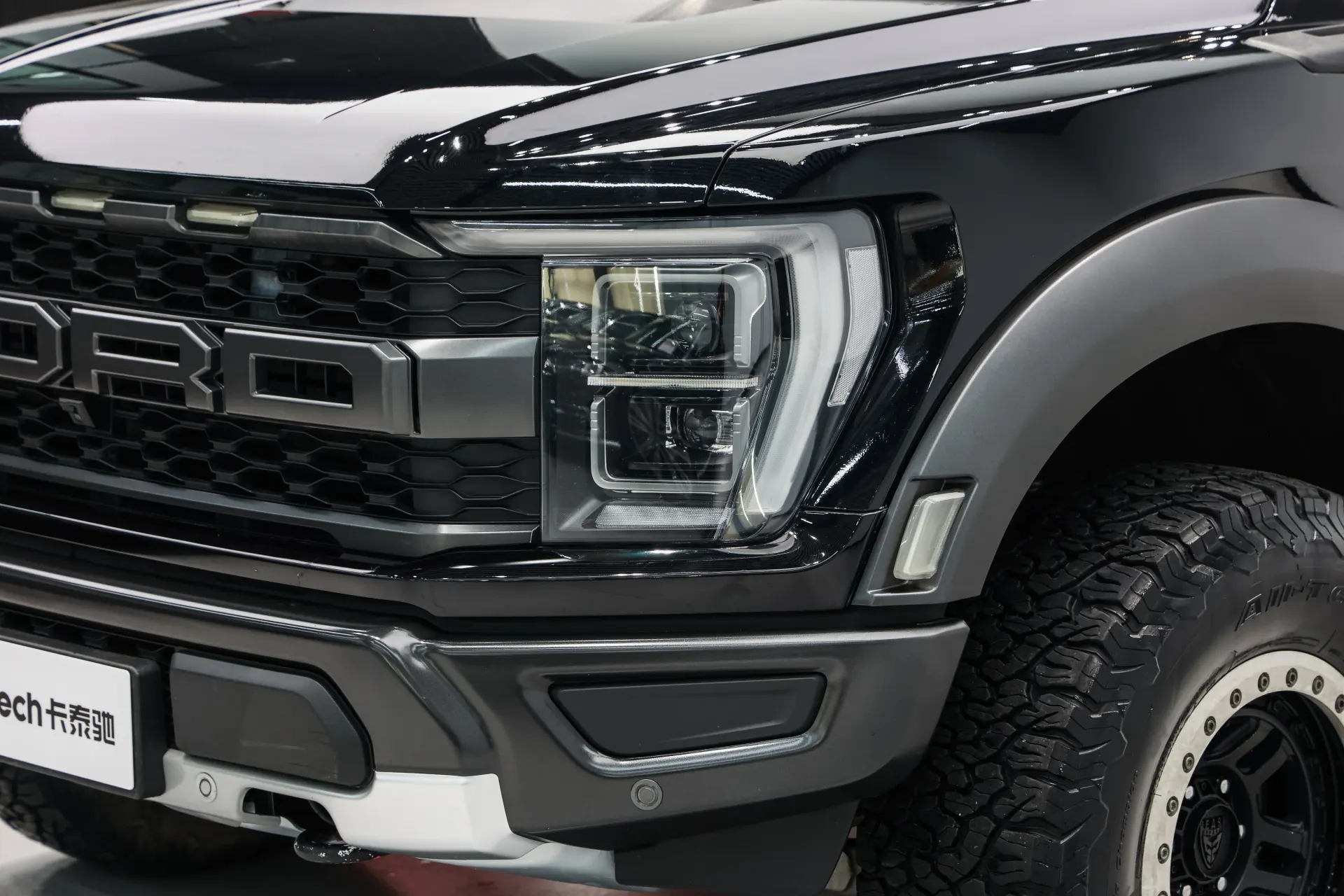 Ford F-150, 2023 12