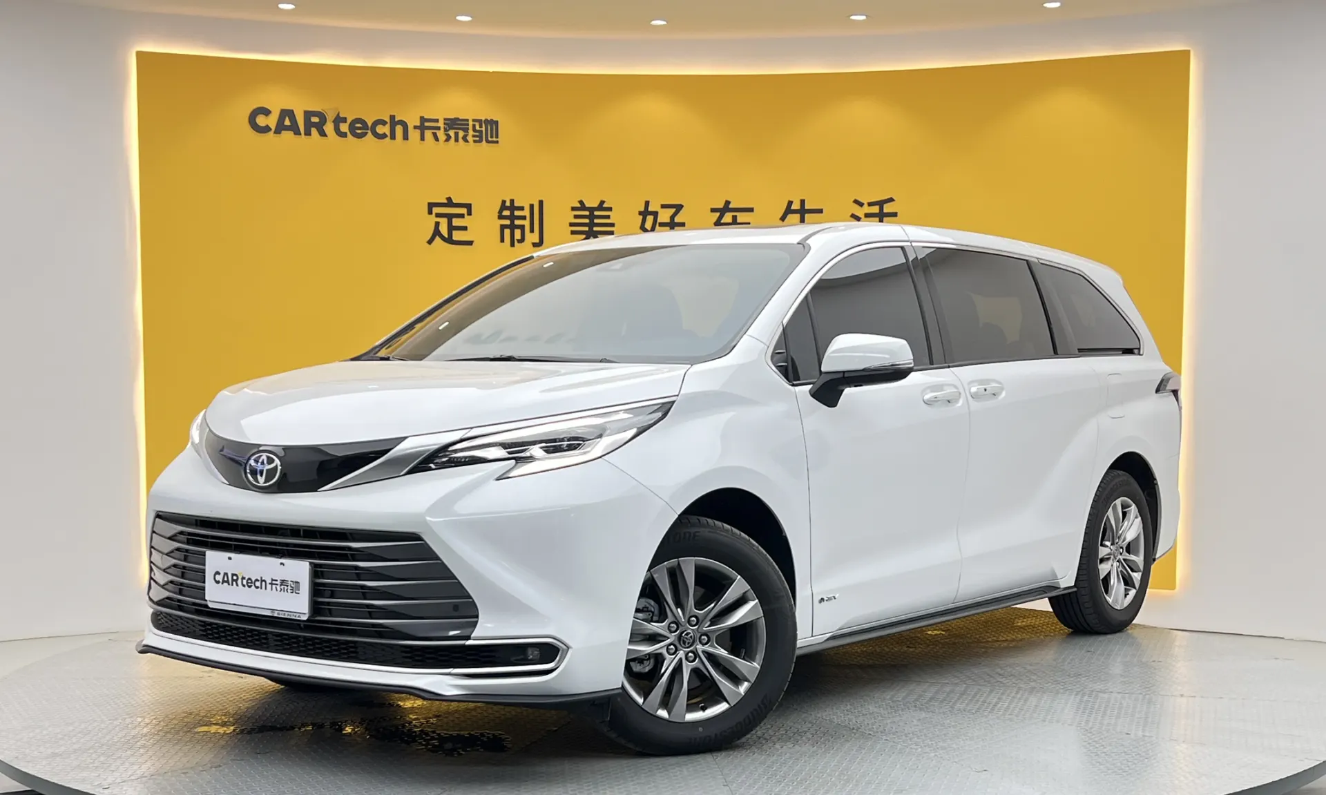 Toyota Sienna, 2025 13