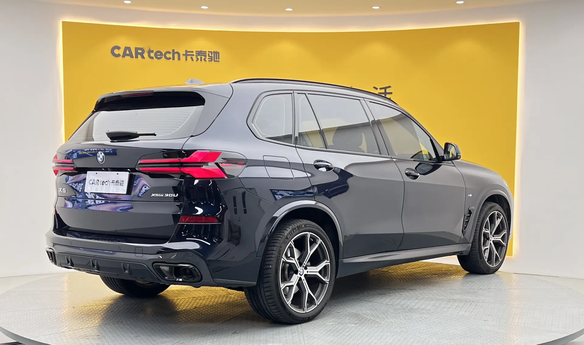 BMW X5, 2024 4
