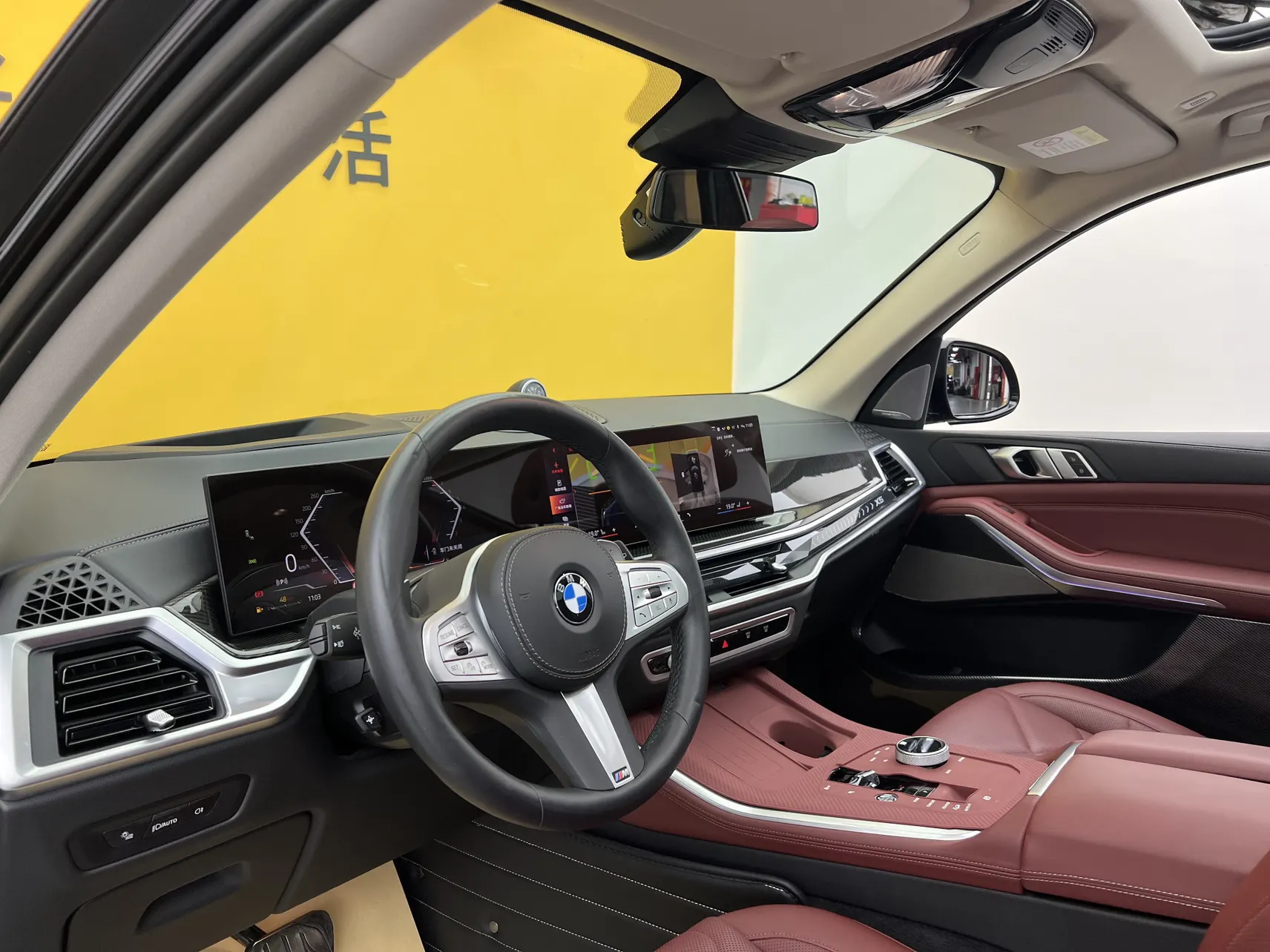 BMW X5, 2024 38