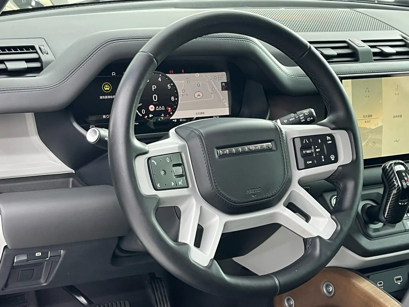 Land Rover Defender, 2022 12