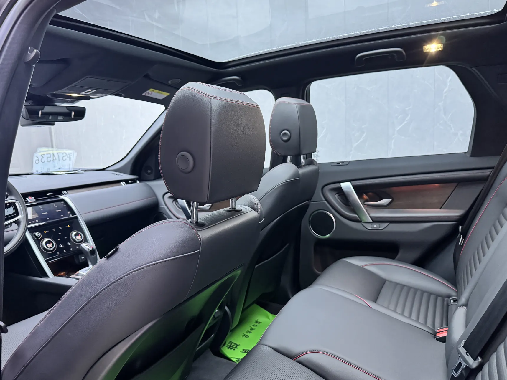 Land Rover Discovery Sport, 2023 4