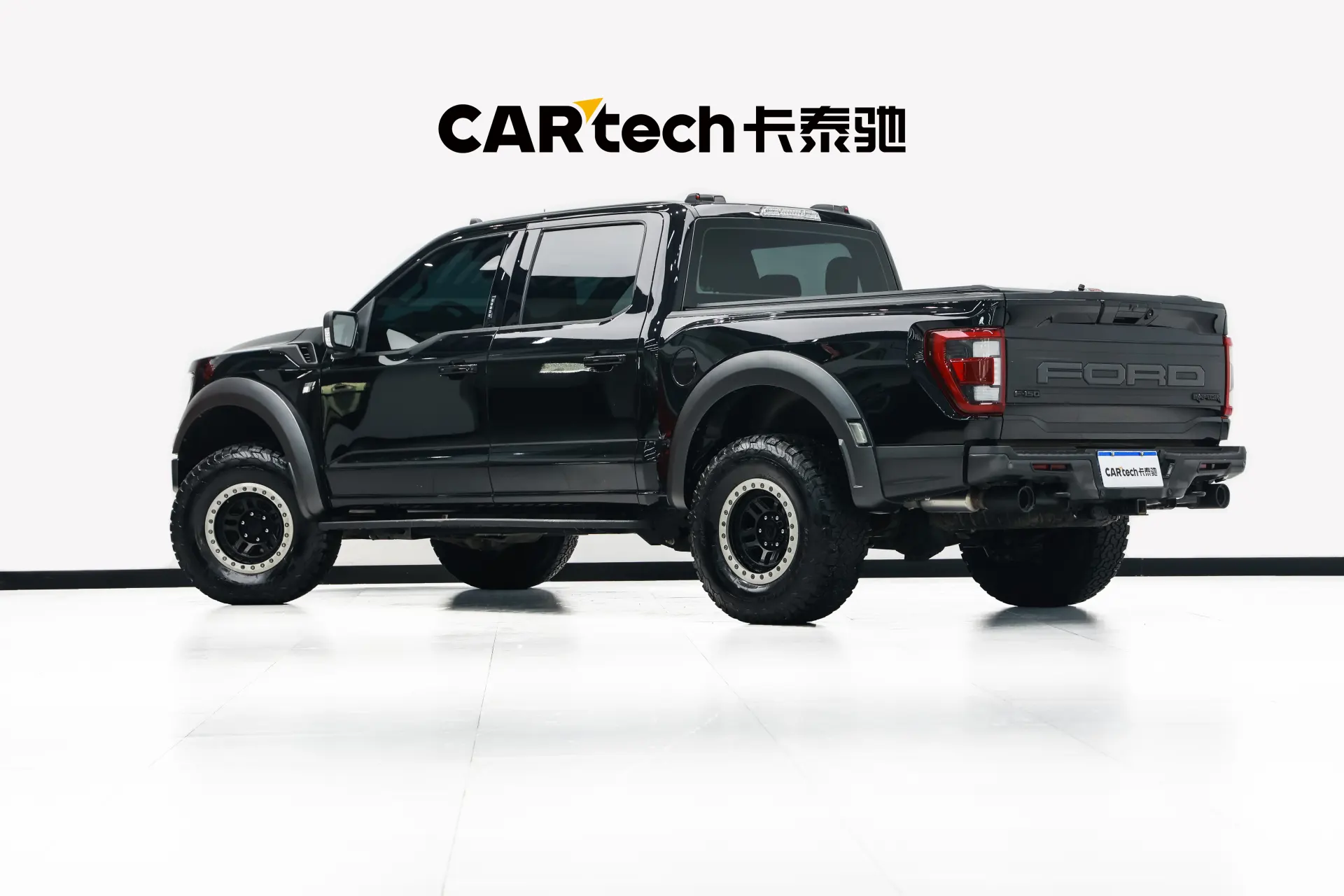 Ford F-150, 2023 6