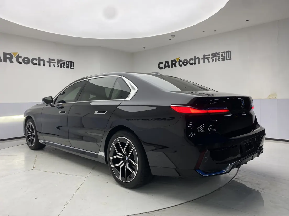 BMW 735Li, 2026 7