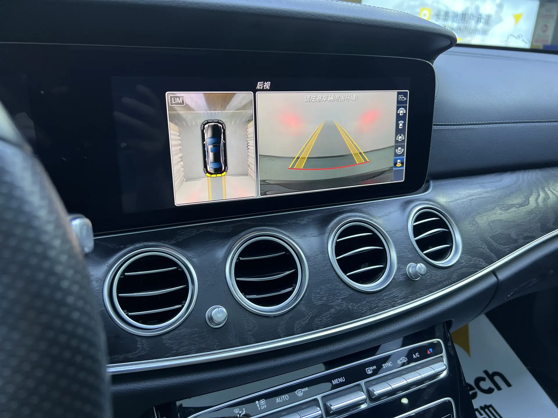 Mercedes-Benz E 320 L, 2017 18