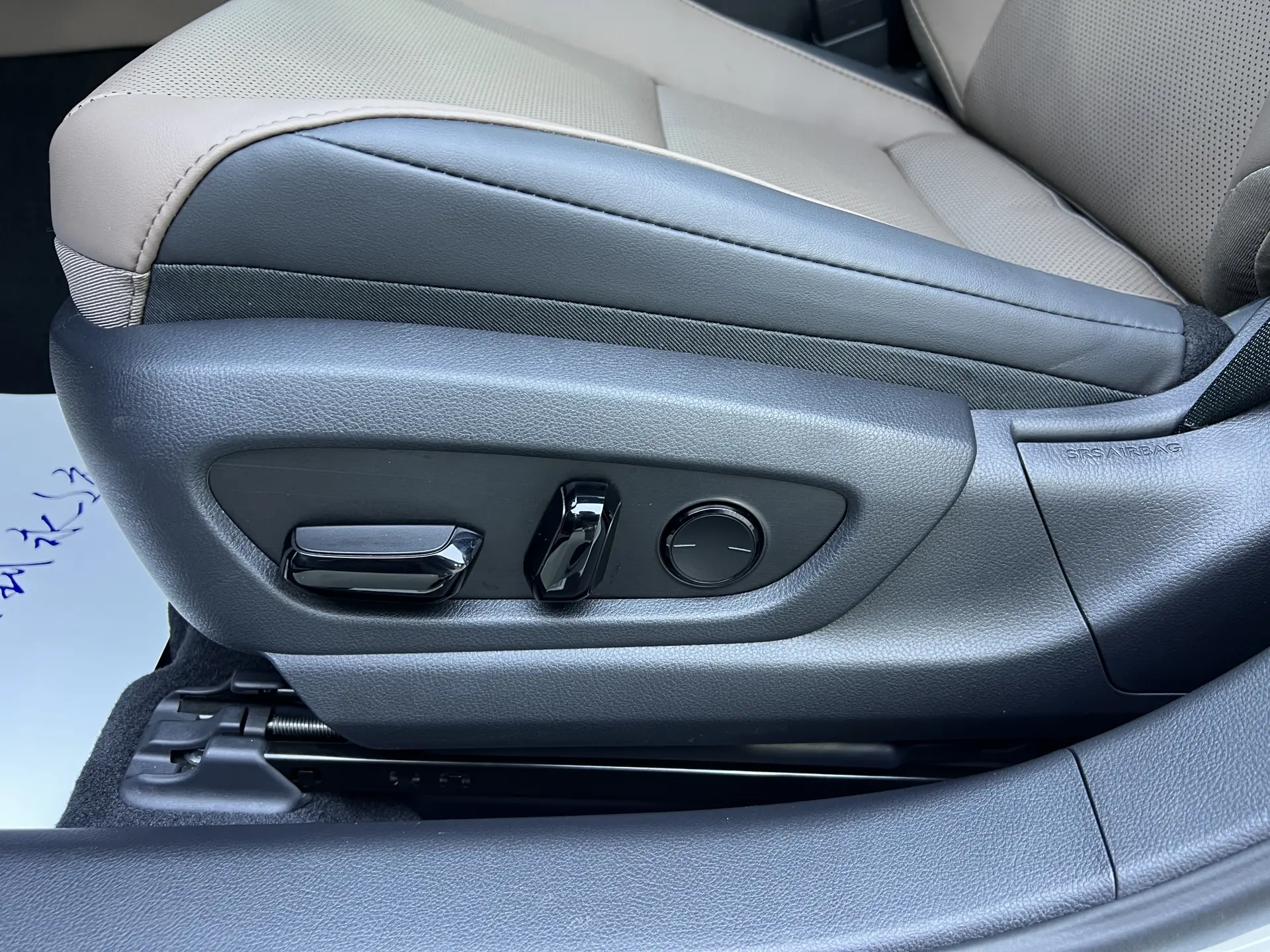 Lexus ES 200, 2026 20