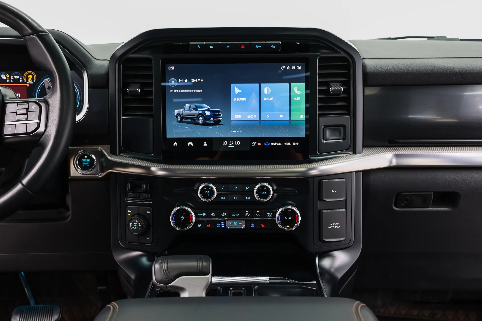 Ford F-150, 2025 25