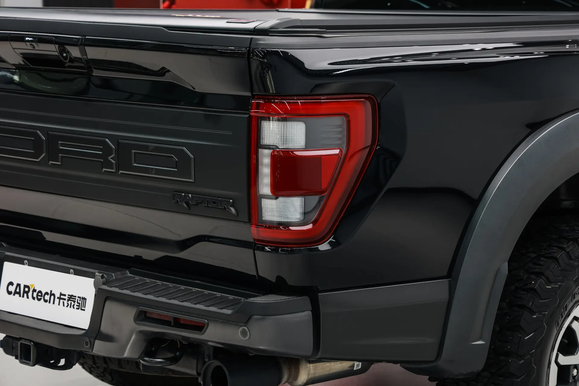 Ford F-150, 2025 11