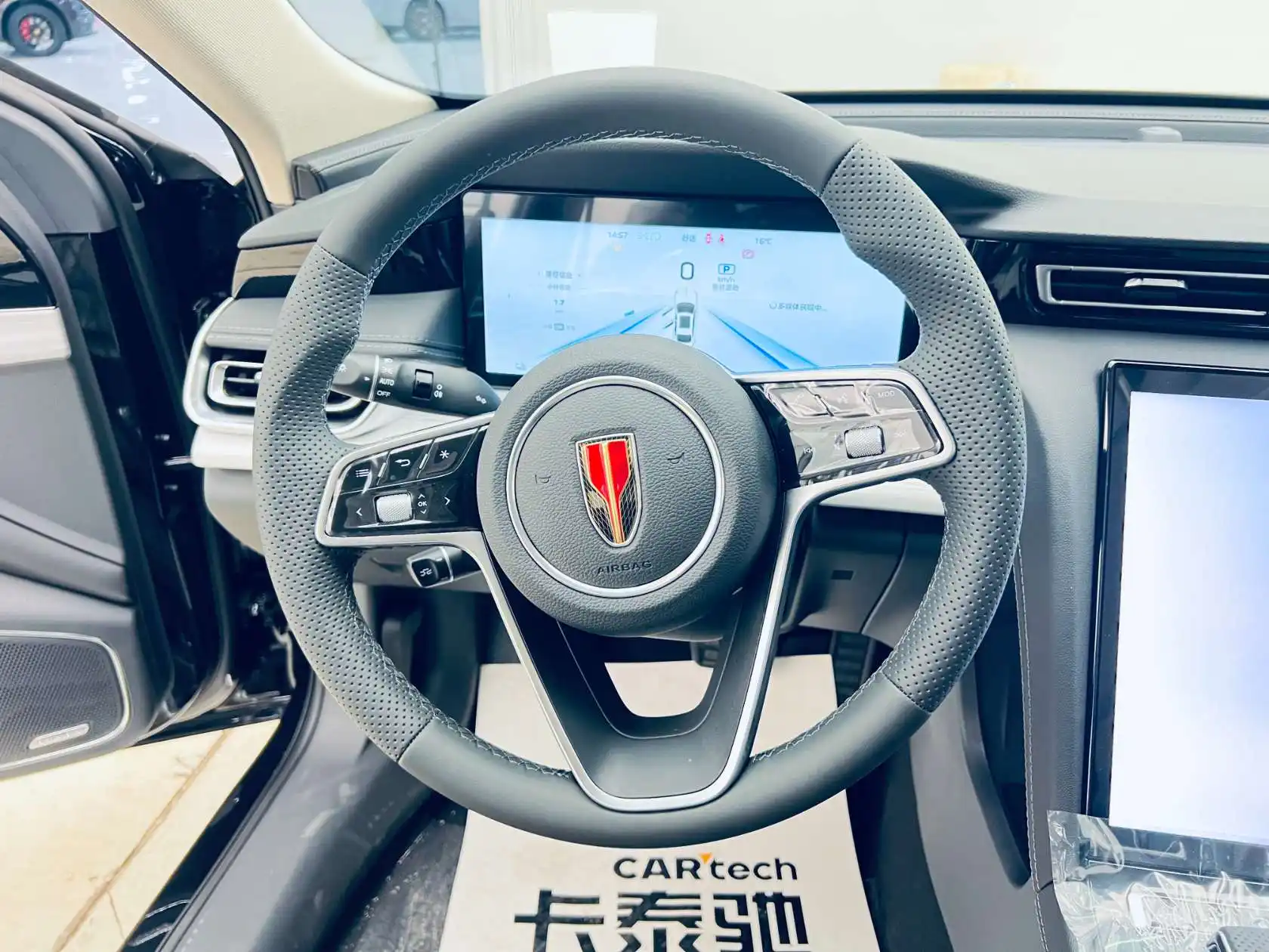 Hongqi H5, 2025 16
