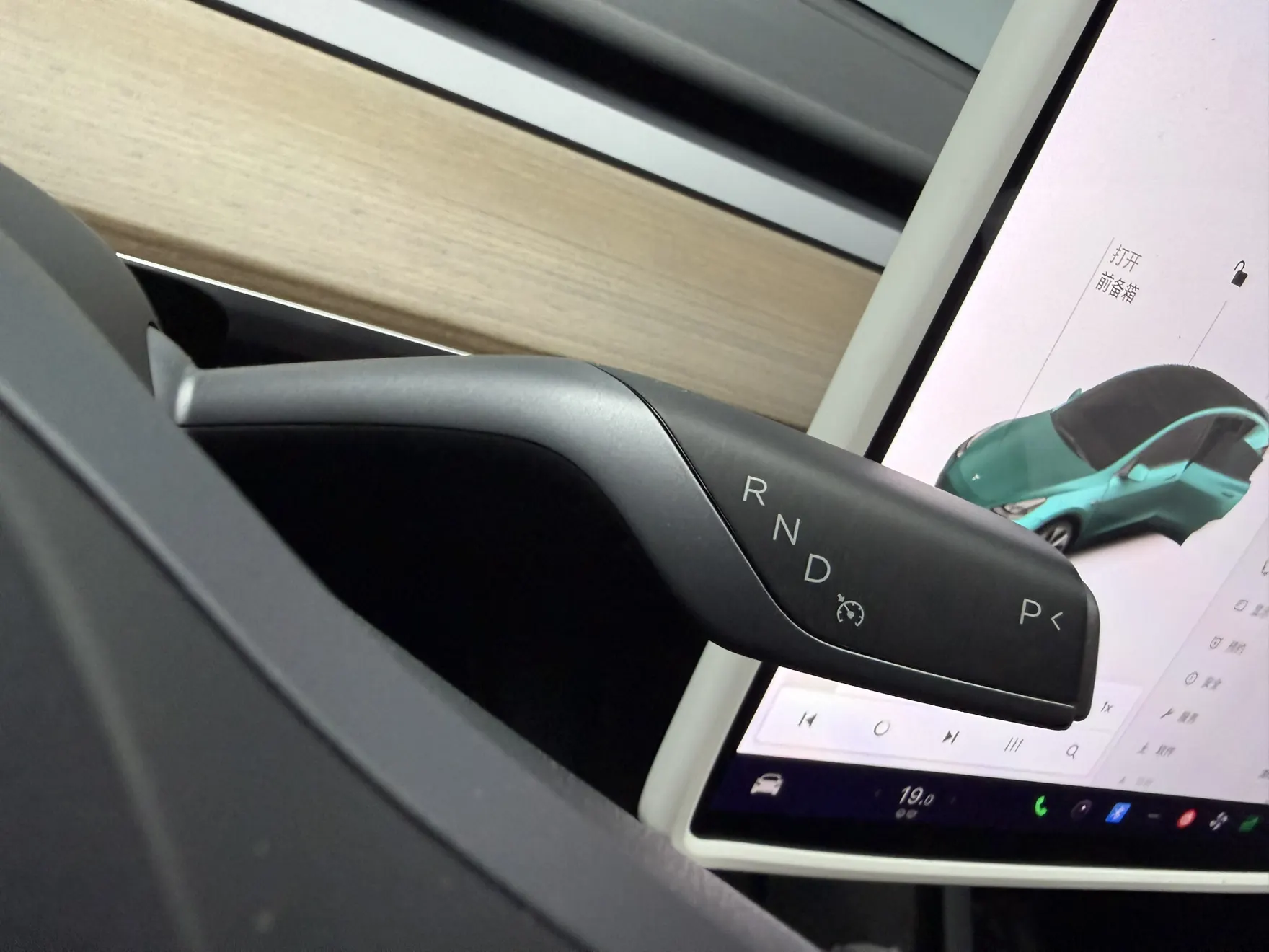 Tesla Model Y, 2021 16