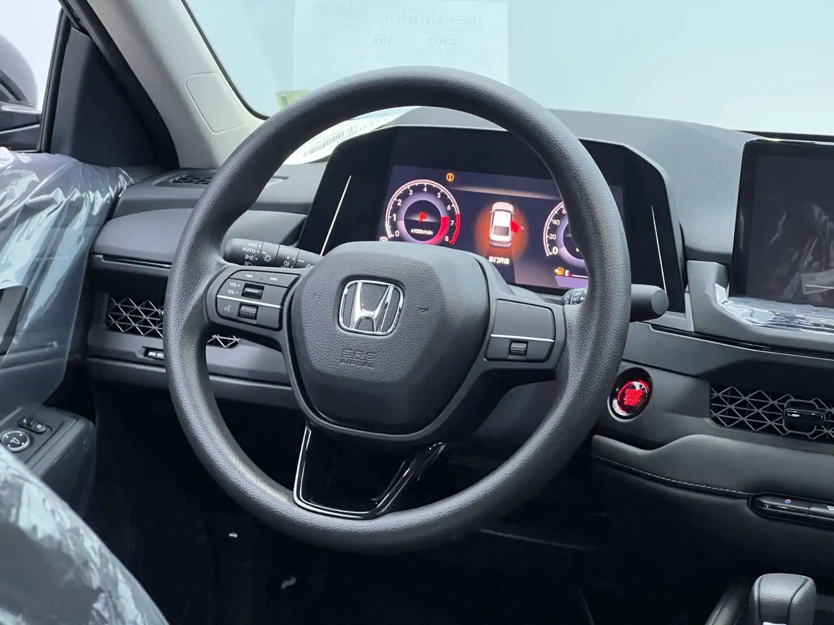 Honda Accord, 2025 25