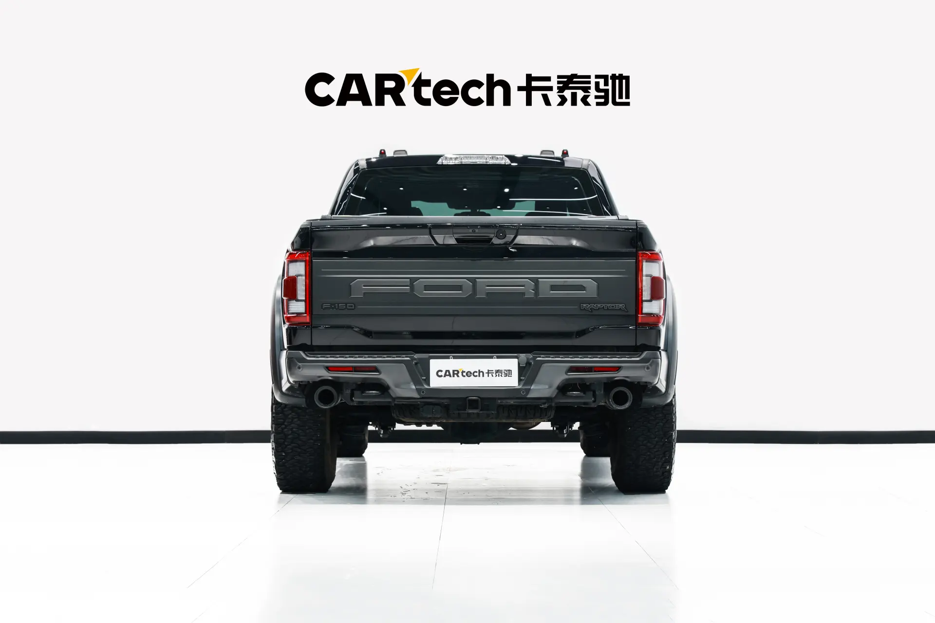 Ford F-150, 2025 9