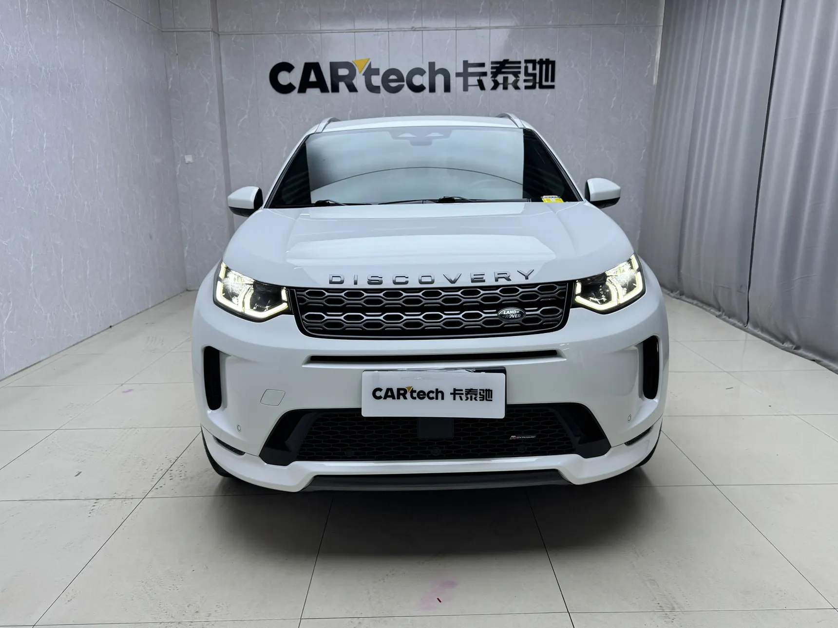Land Rover Discovery Sport, 2023 3