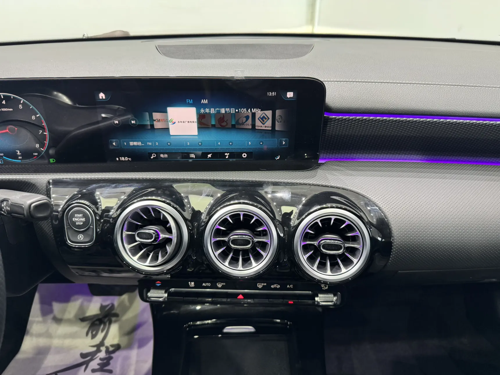 Mercedes-Benz A 200 L, 2021 23