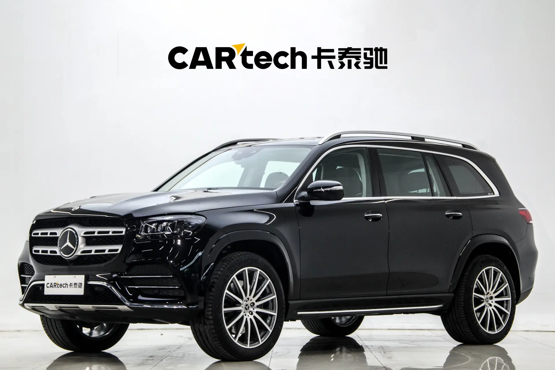 Mercedes-Benz GLS 450 4MATIC