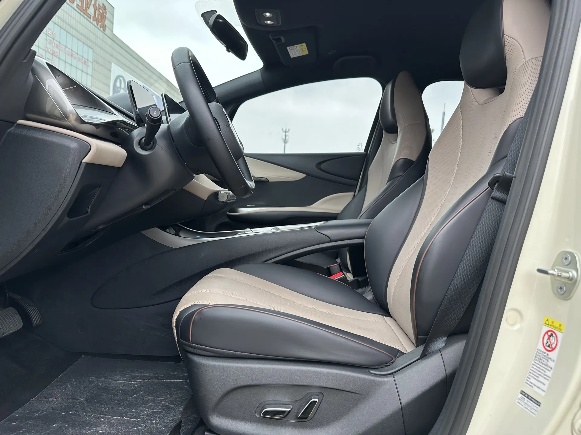 BYD Dolphin, 2023 8