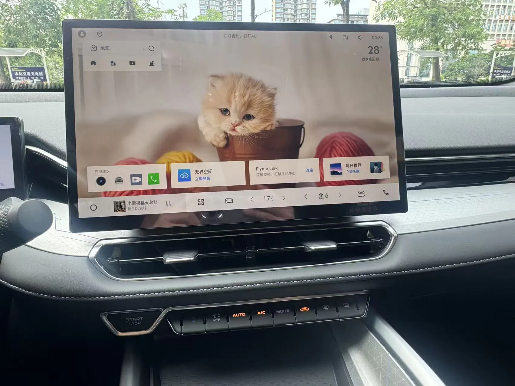 Geely Preface, 2025 23