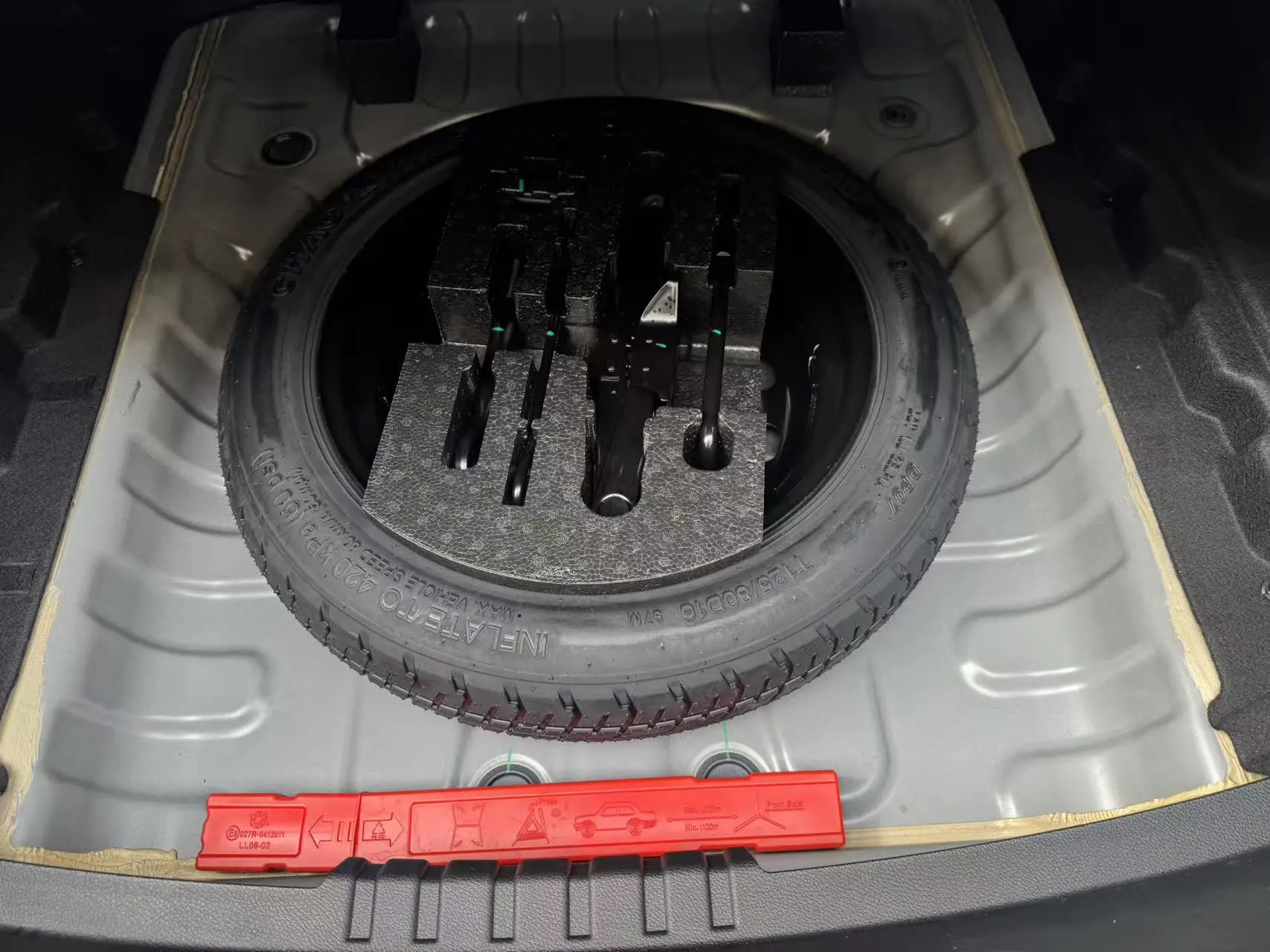 Geely Preface, 2025 13