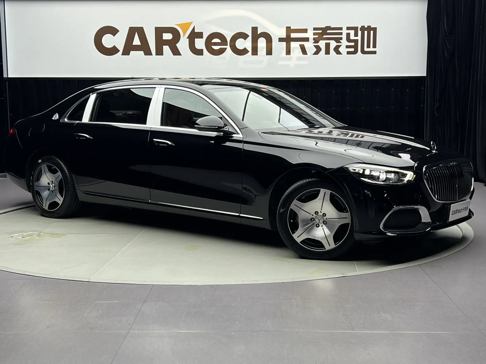 Mercedes-Benz S 480 4MATIC, 2021 11