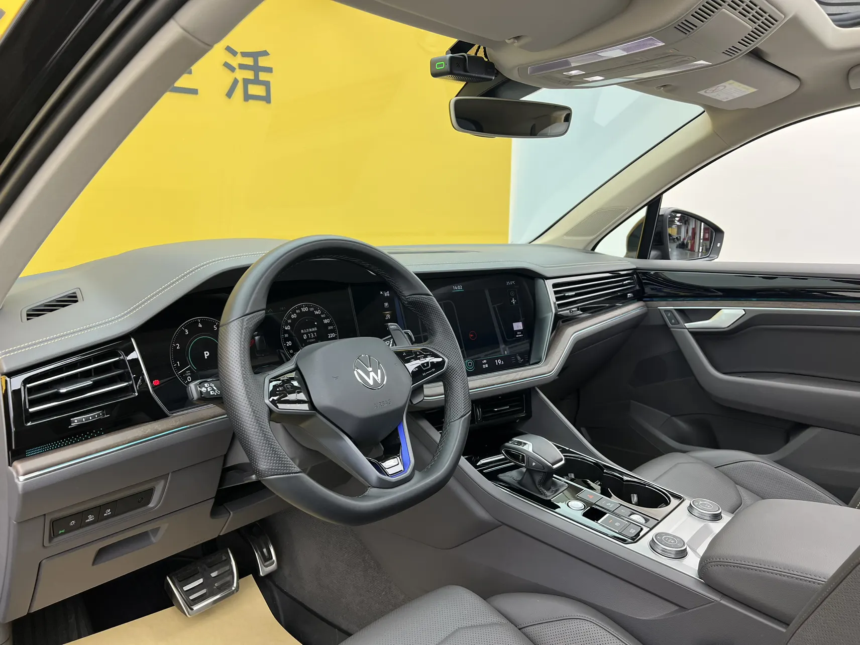 Volkswagen Touareg, 2022 42