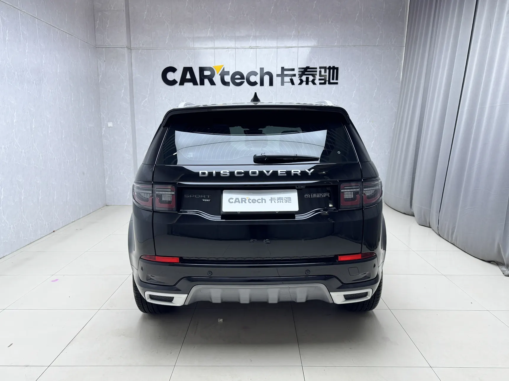 Land Rover Discovery Sport, 2023 9