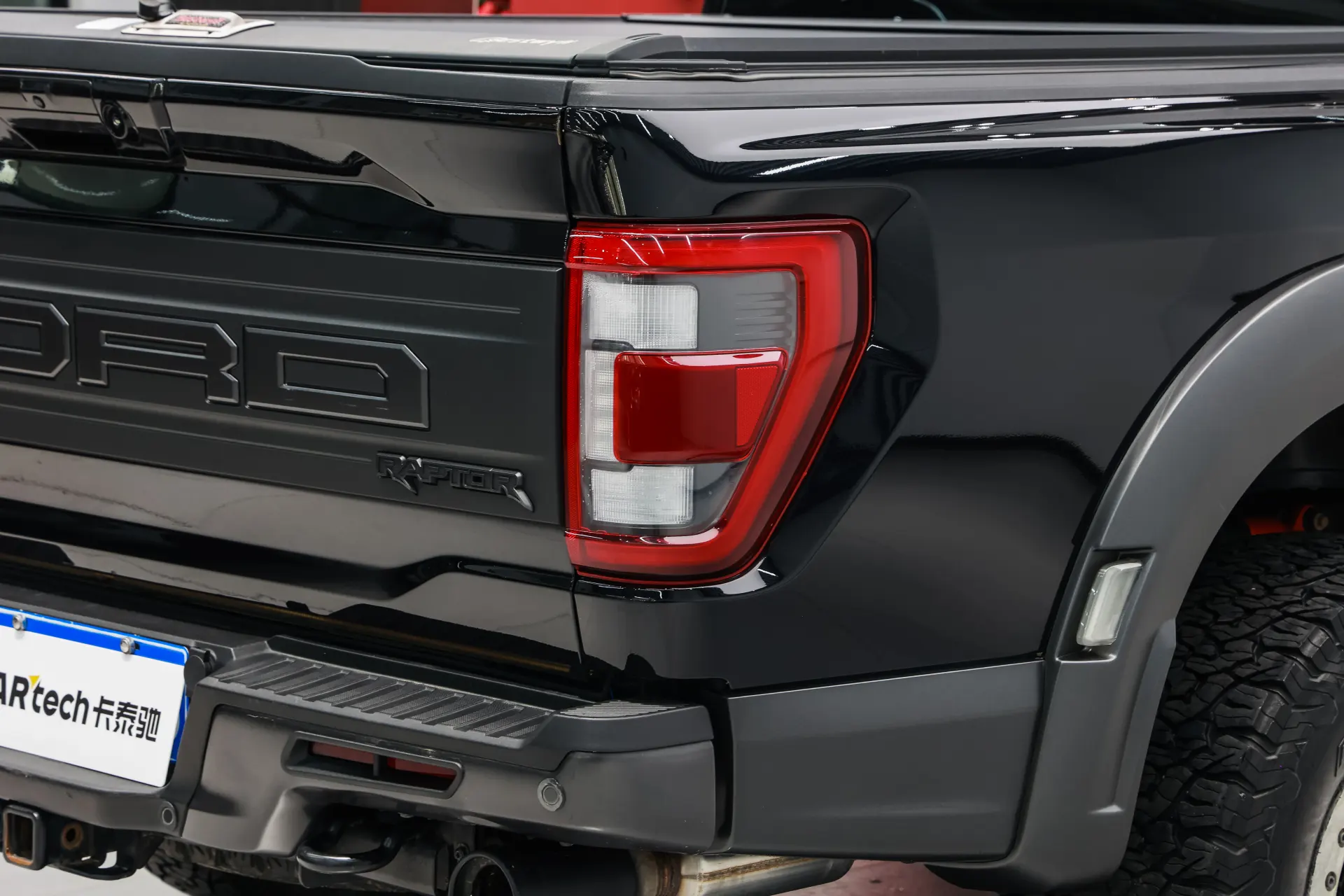 Ford F-150, 2023 13