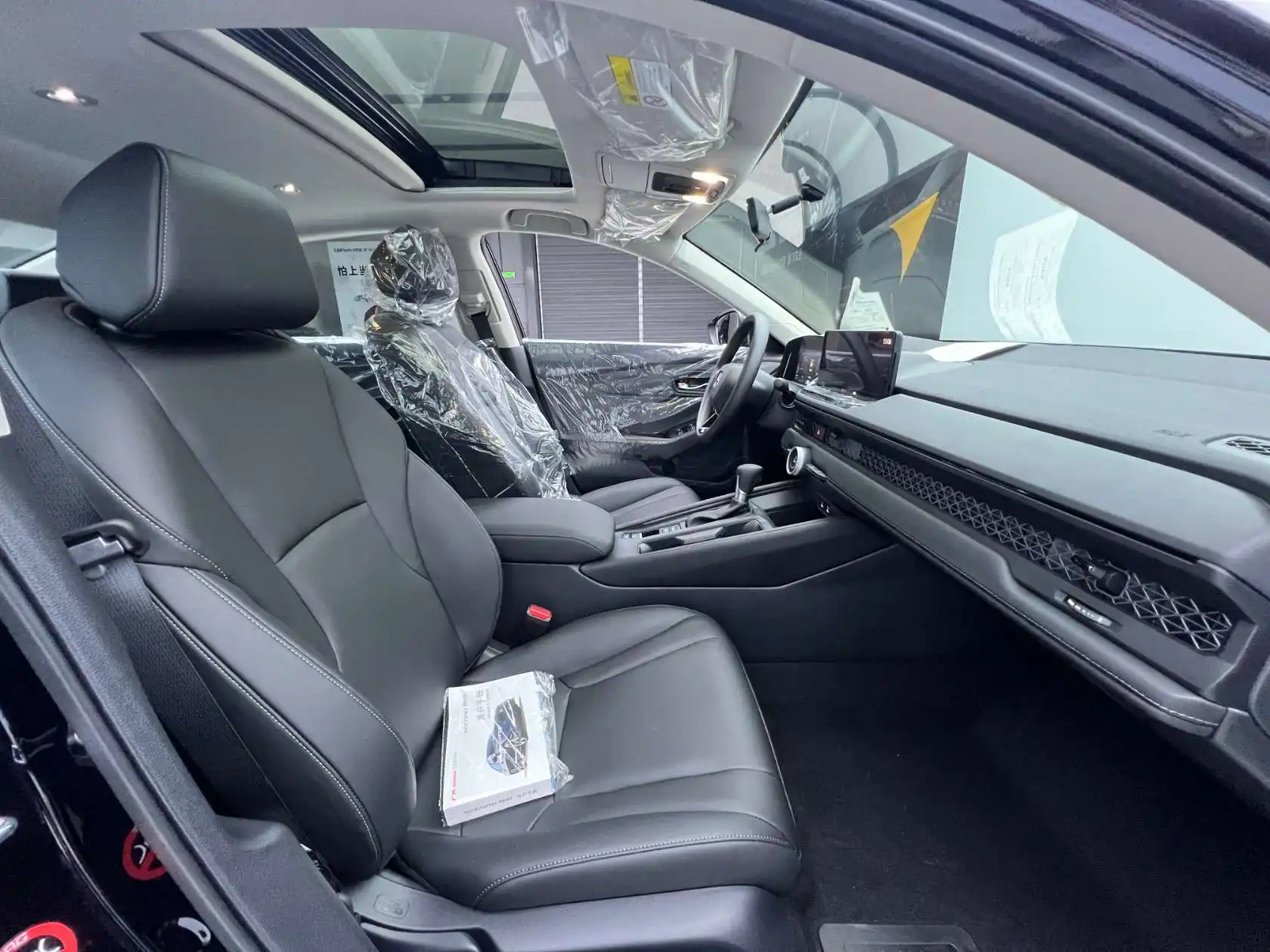 Honda Accord, 2025 19