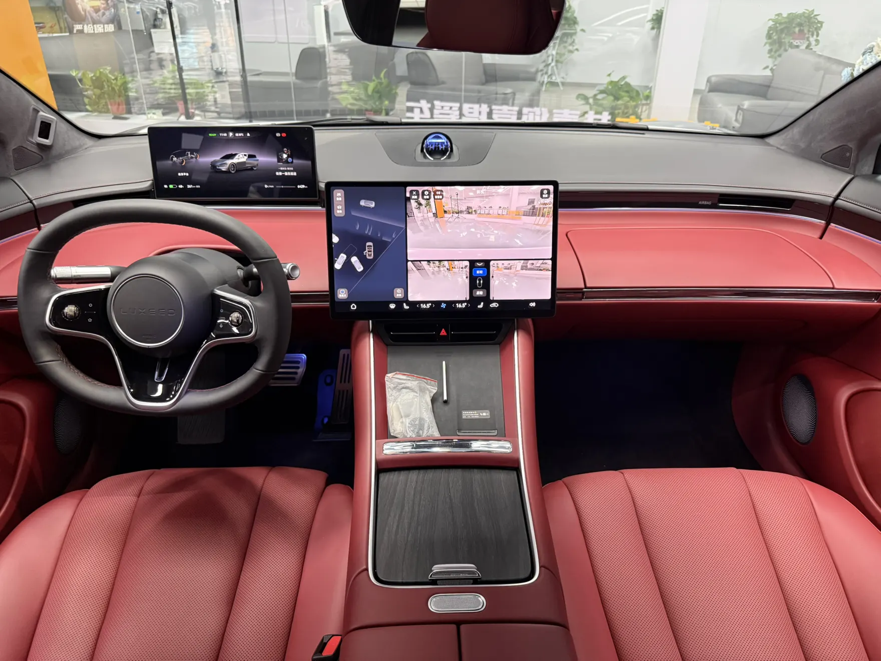 Luxeed S7, 2025 9
