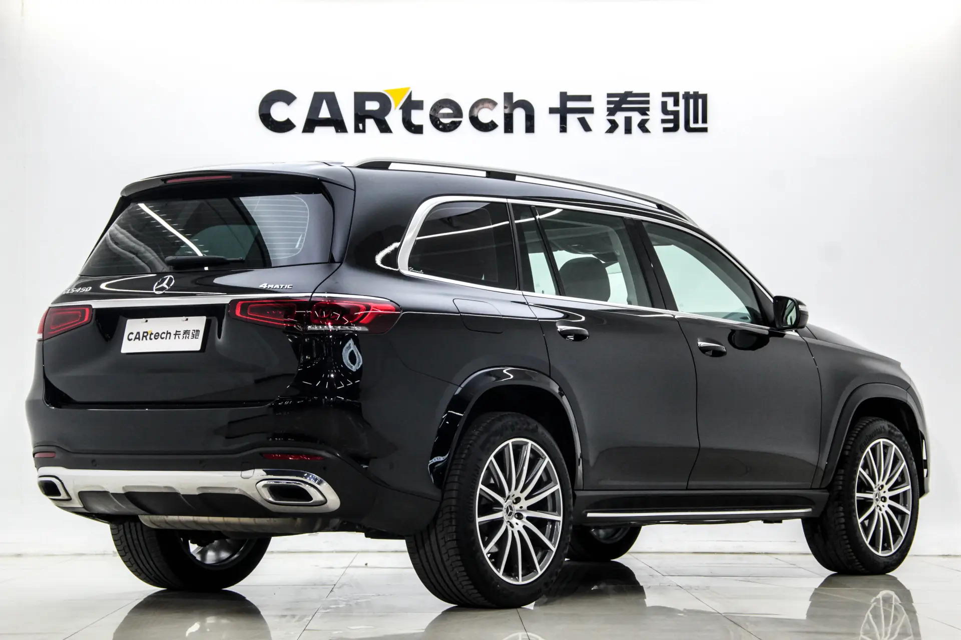 Mercedes-Benz GLS 450 4MATIC, 2024 12