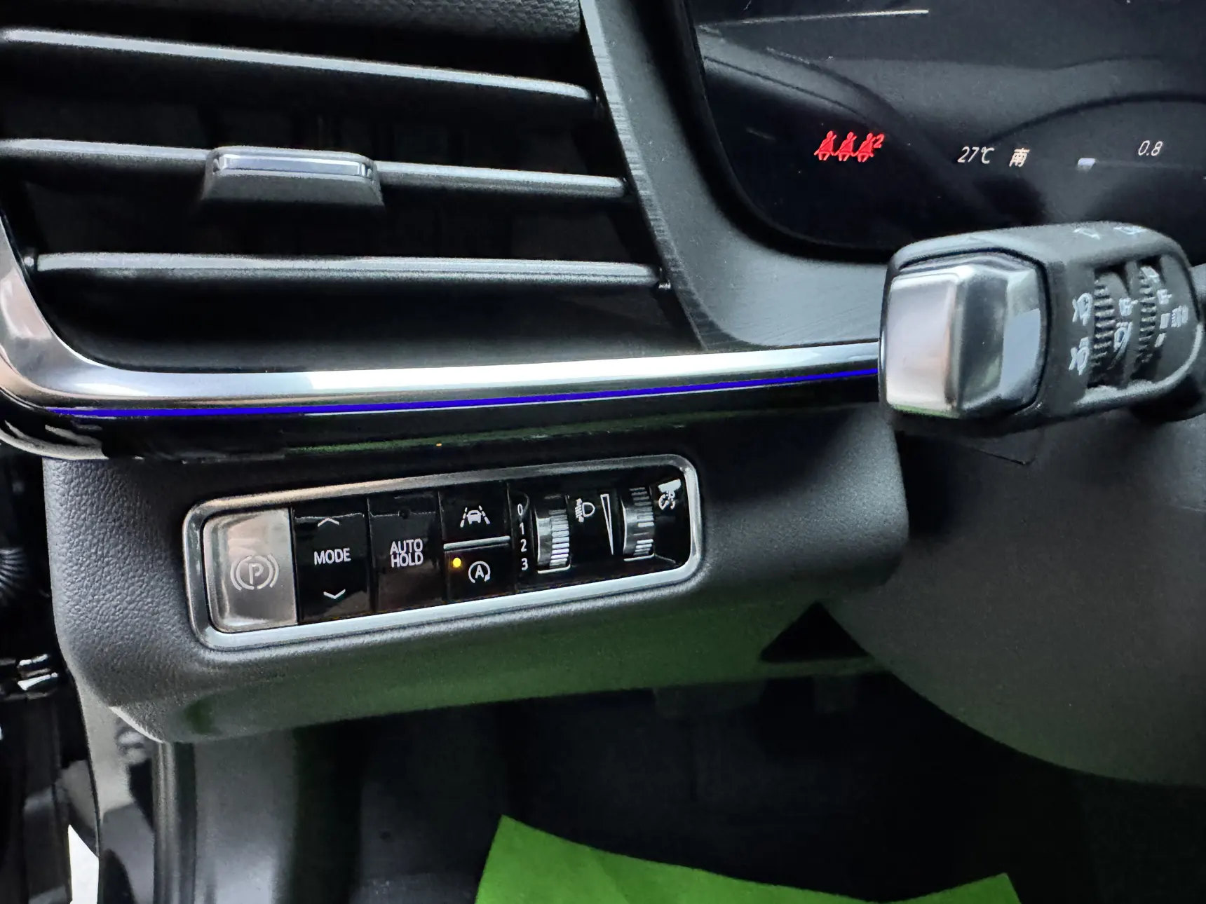 Buick Envision Plus, 2025 7
