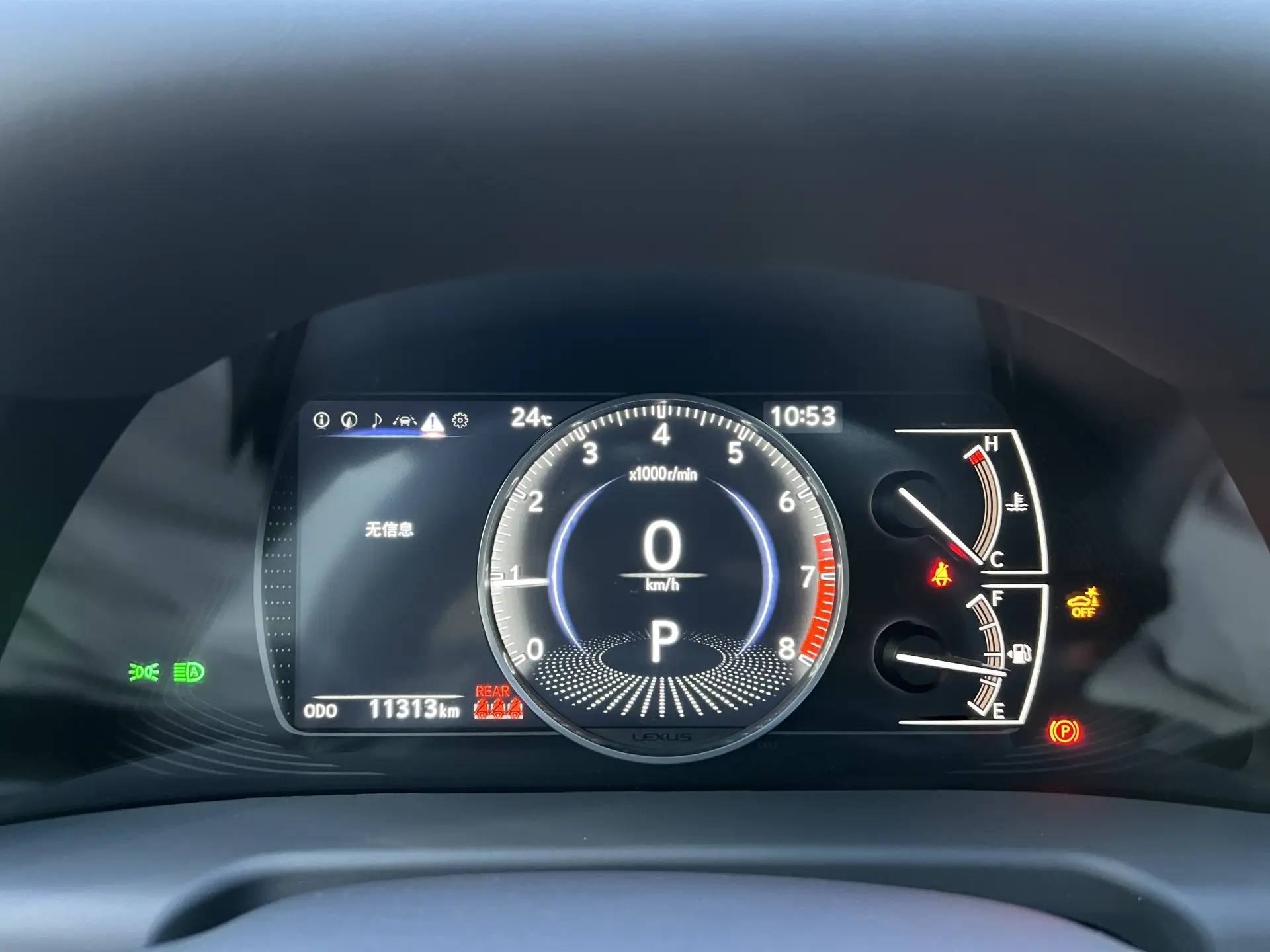 Lexus ES 200, 2026 7