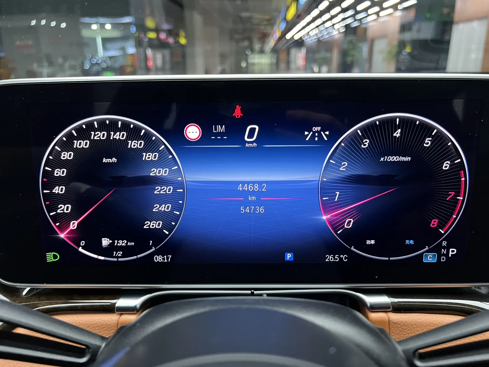 Mercedes-Benz S 480 4MATIC, 2021 15