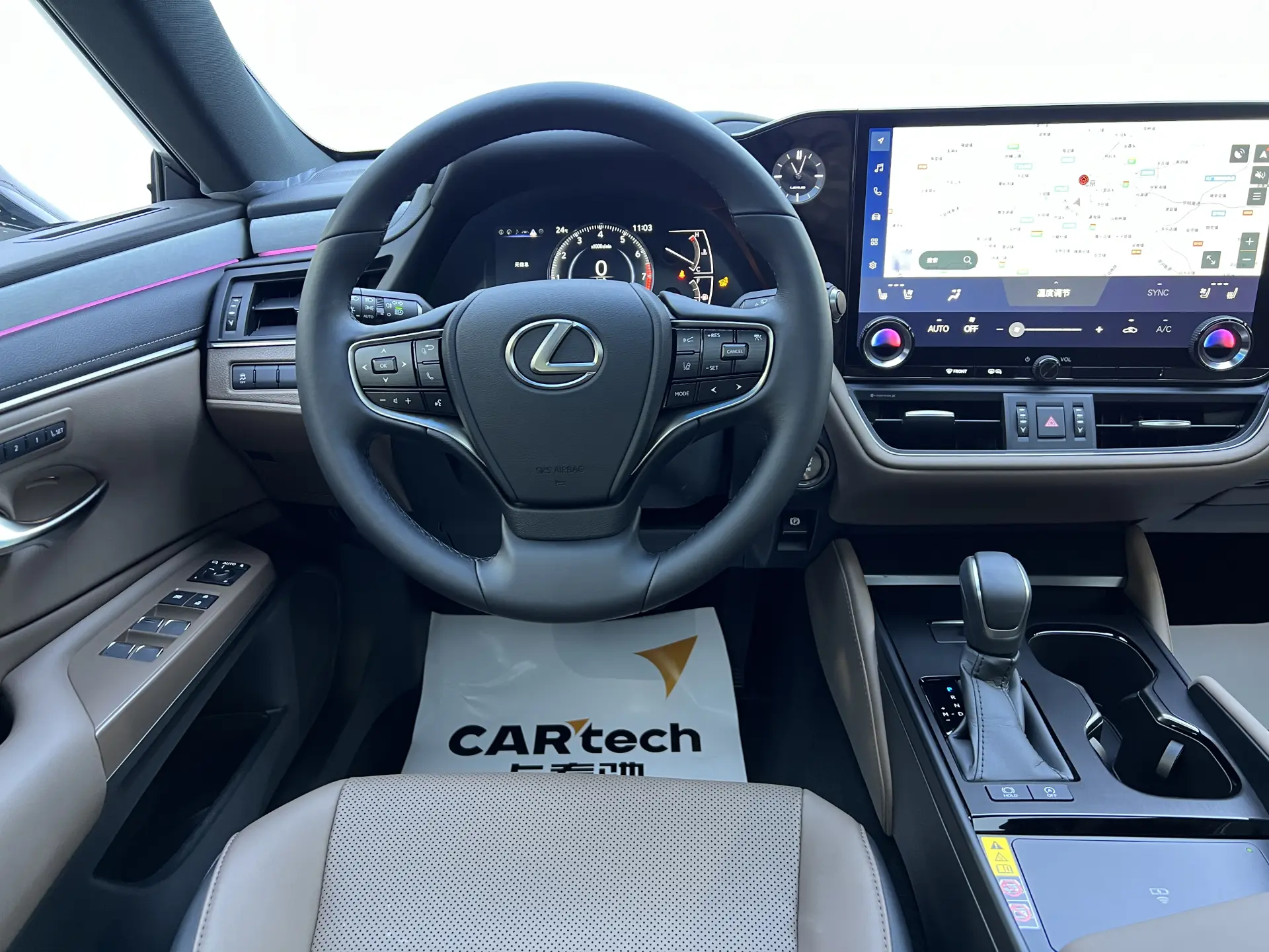 Lexus ES 200, 2026 14