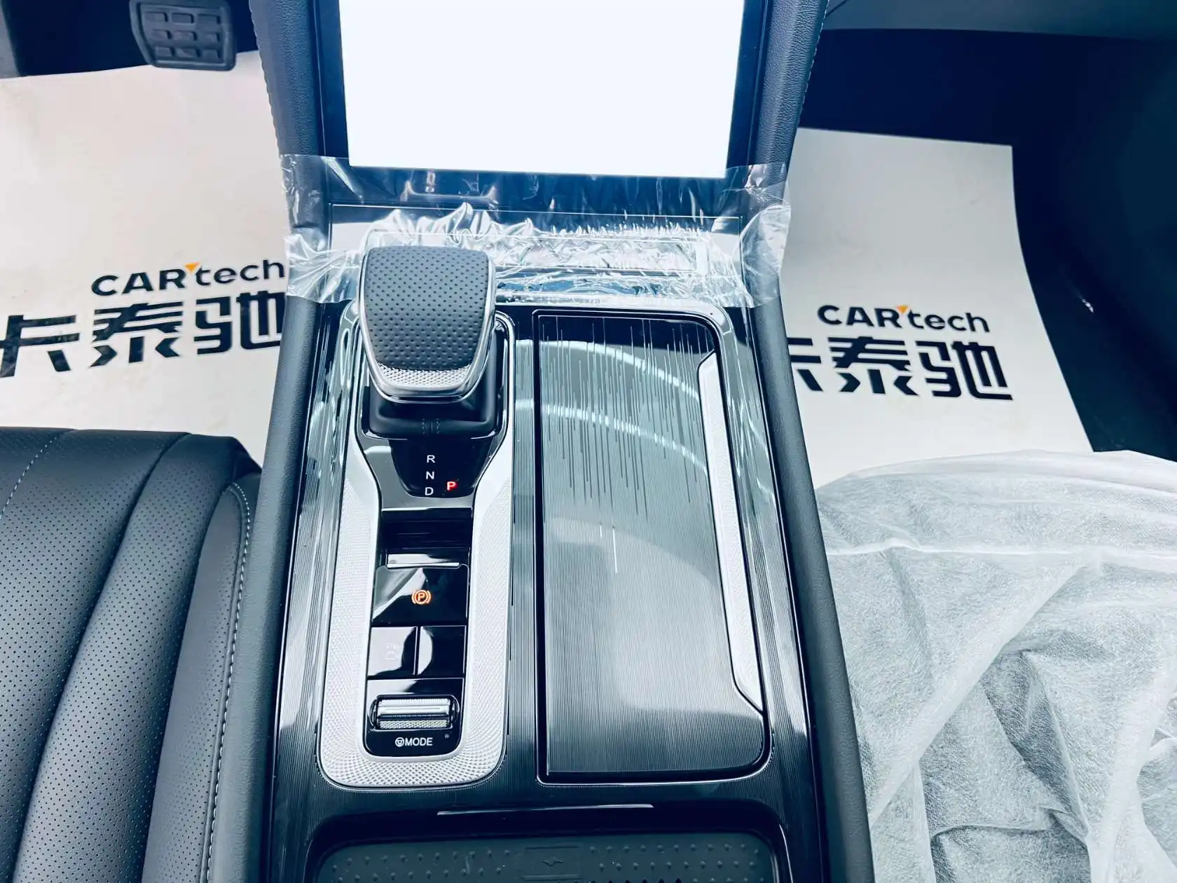 Hongqi H5, 2025 19