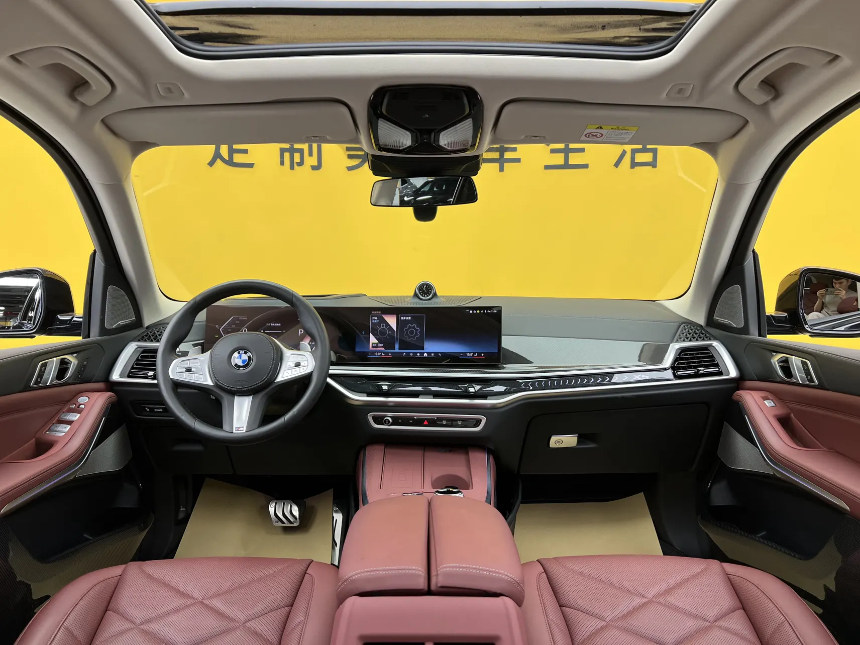 BMW X5, 2024 43