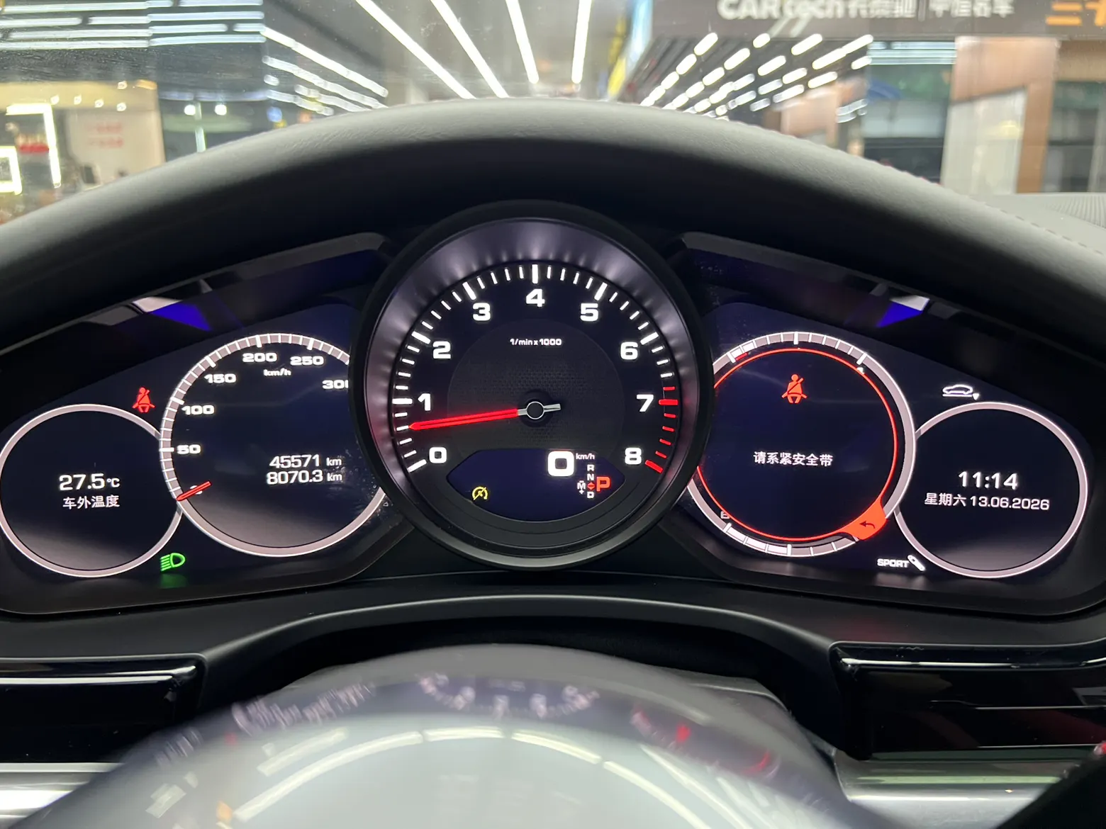 Porsche Panamera, 2020 14