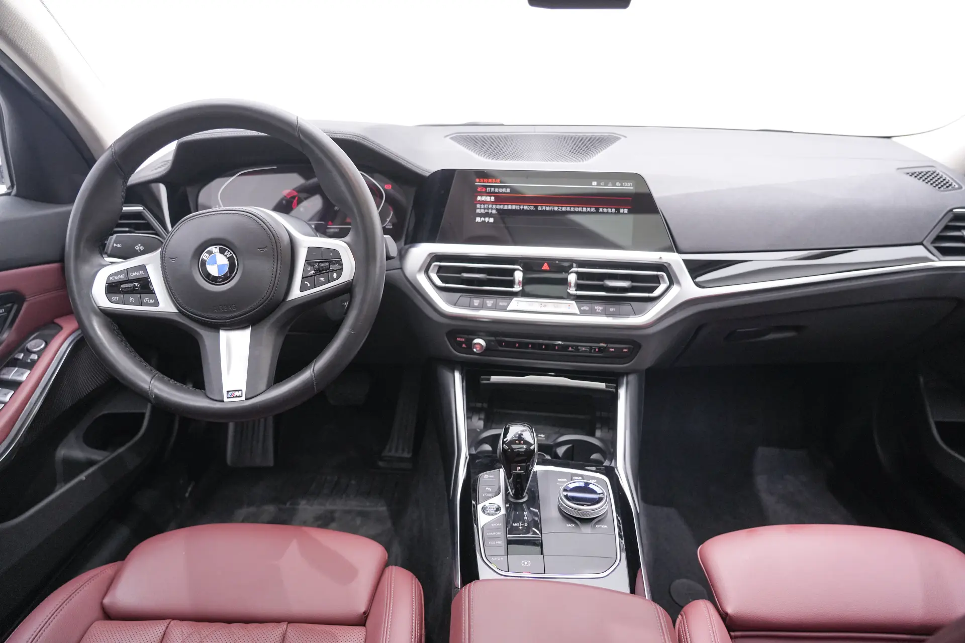 BMW 320Li, 2021 16