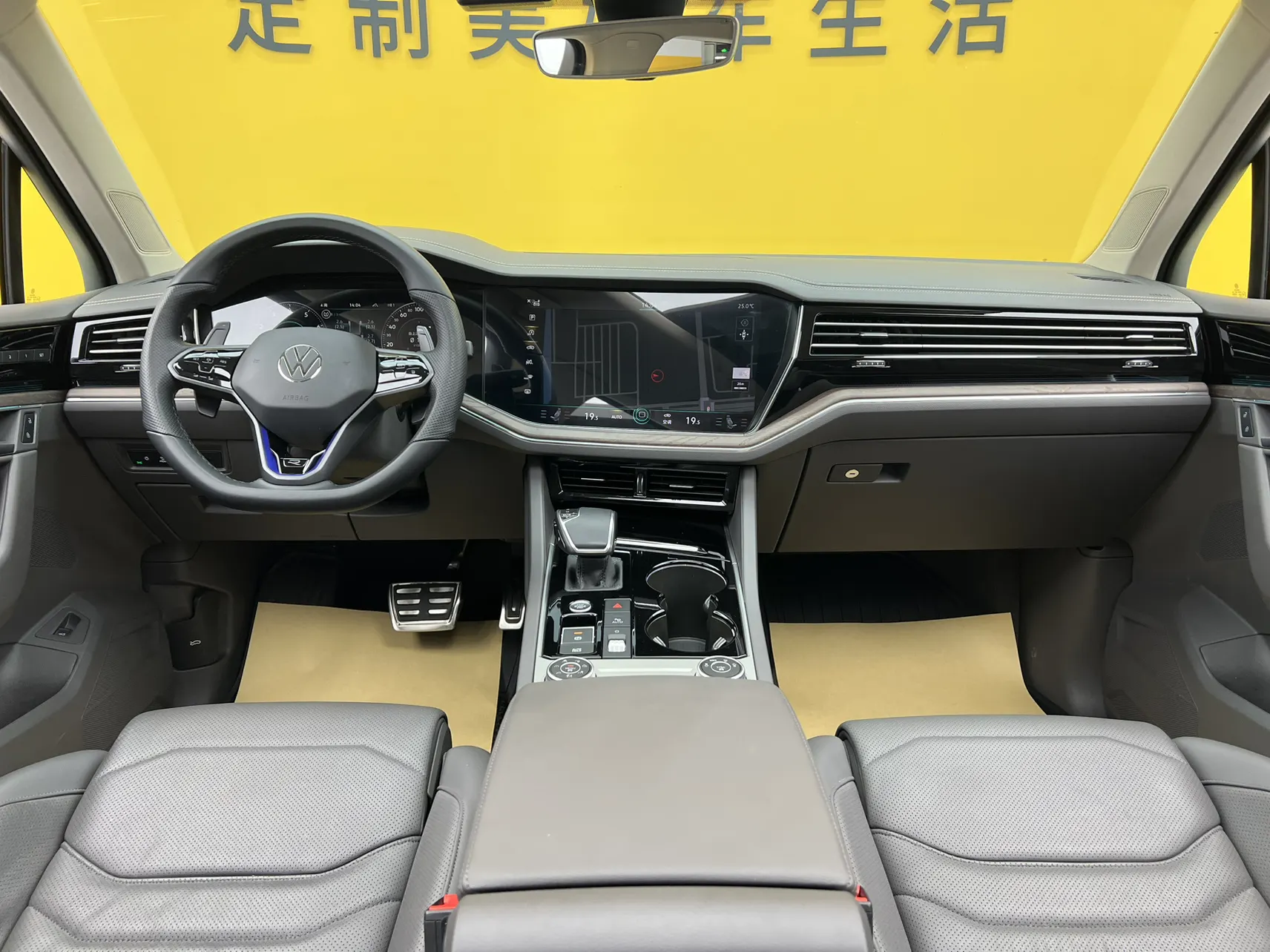 Volkswagen Touareg, 2022 44