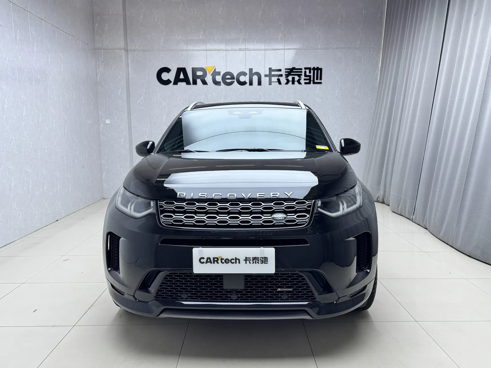 Land Rover Discovery Sport, 2023 11