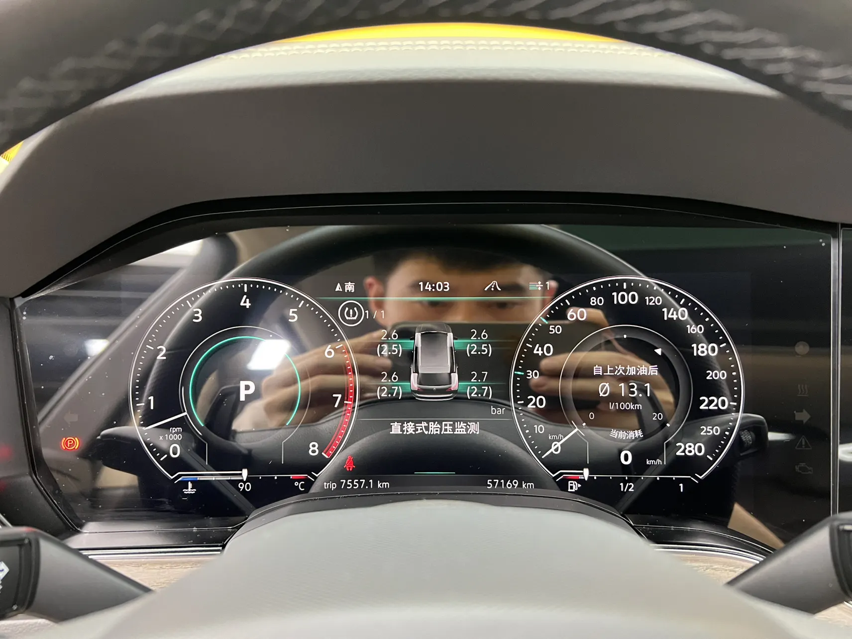 Volkswagen Touareg, 2022 20