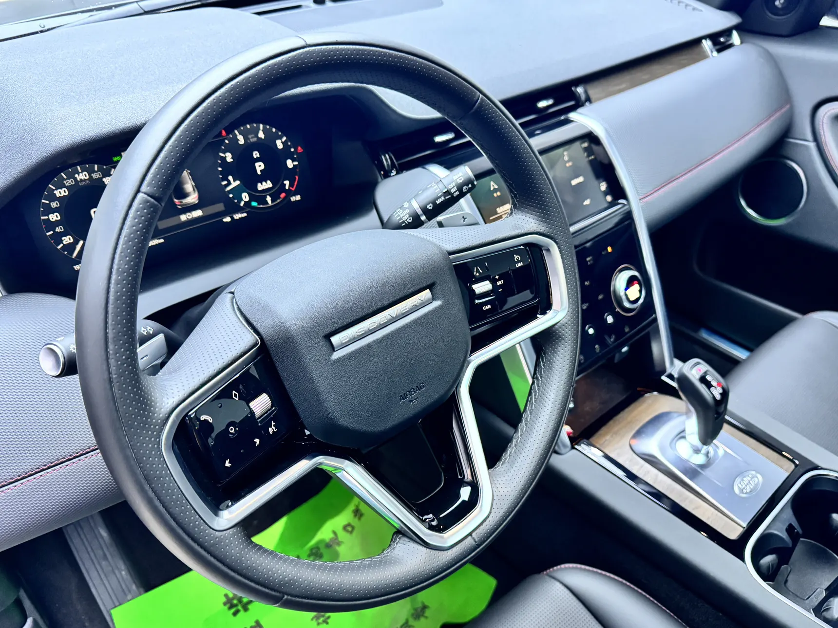 Land Rover Discovery Sport, 2023 6