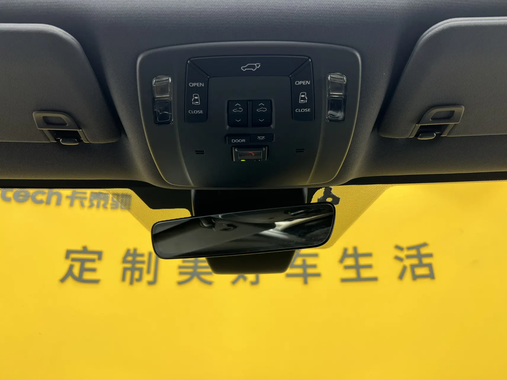 Toyota Sienna, 2025 42