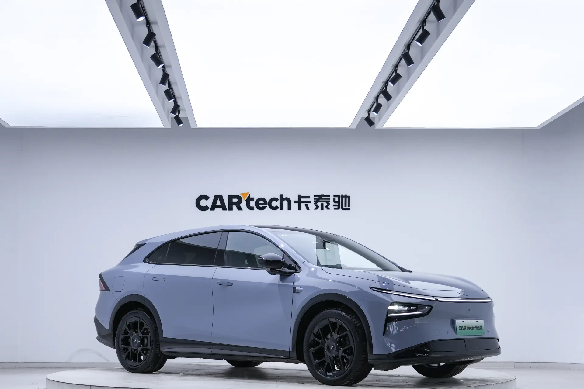 Xpeng G7, 2025 13