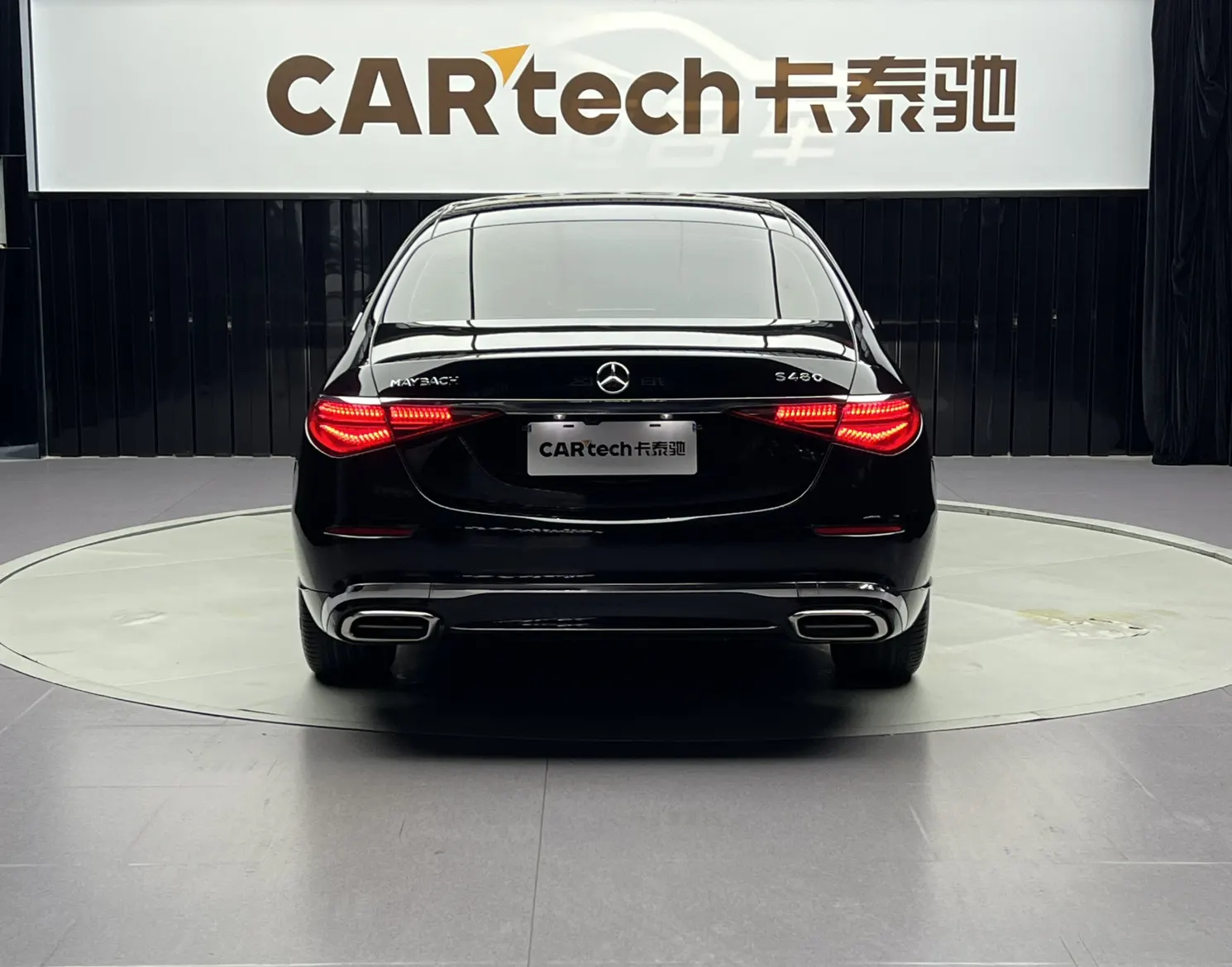 Mercedes-Benz S 480 4MATIC, 2021 6