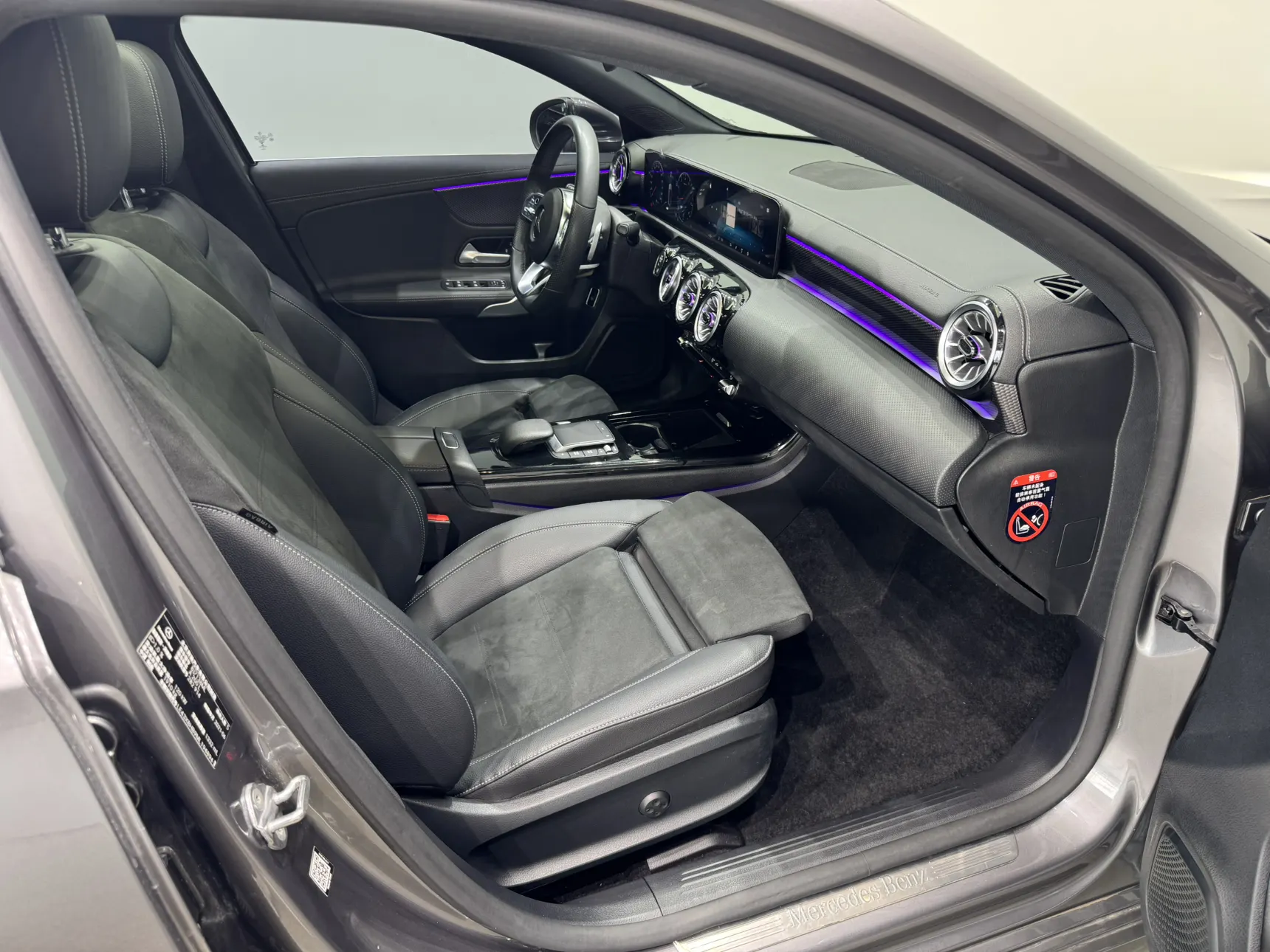 Mercedes-Benz A 200 L, 2021 14