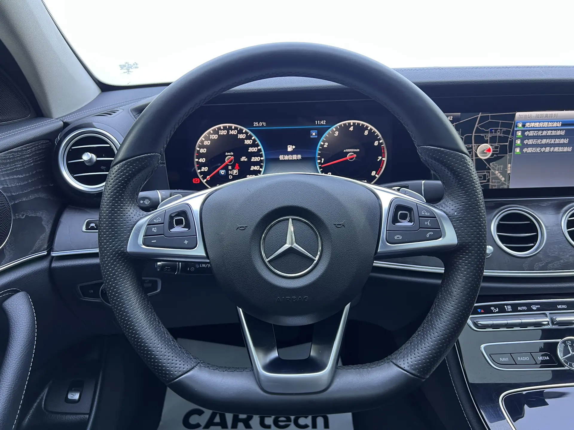 Mercedes-Benz E 320 L, 2017 8
