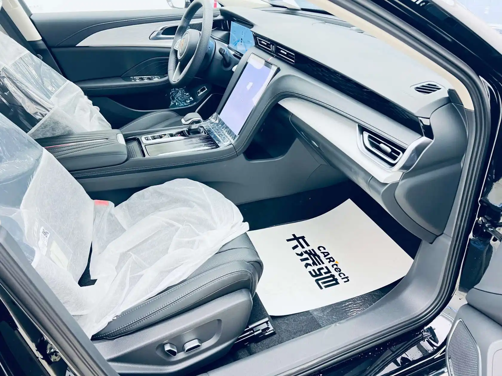 Hongqi H5, 2025 13